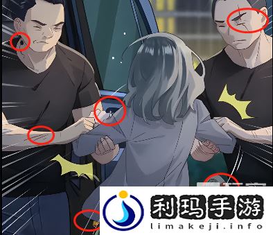 汉字大招版案发现场图文过关攻略