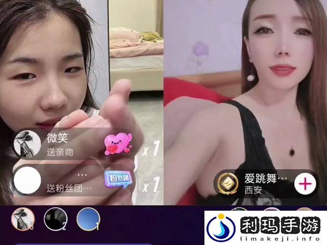 妖精直播app下载安装
