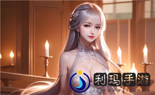 国产做受❌❌❌高潮69式：探索身体与灵魂的深度交融  - ^