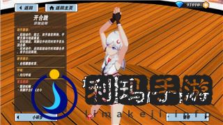 盐和避难所武器质变的探索与创新：如何提升战斗力和游戏体验