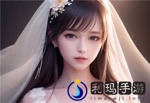 国产精品㊙️天美传媒入口：探索数字媒体的新时代完美体验