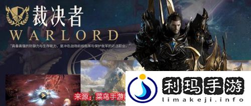命运方舟零氪能玩吗-零氪最新职业推荐