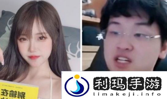 白姨疑似官宣新恋情