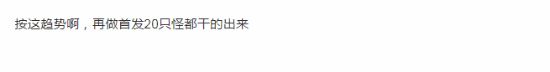 本站
