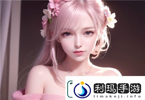 国产做受❌❌❌蜜臀777cos