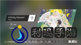 八方旅人各职业技能优先解析，如何根据职业特点选择最佳技能搭配？