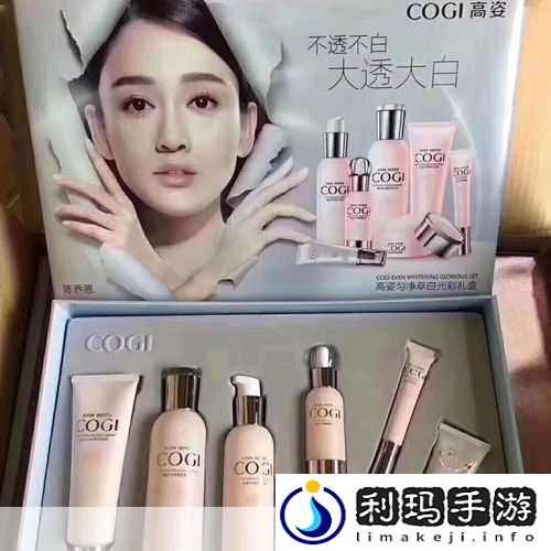 大白屁HDHOOOPORND