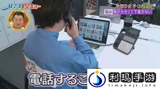 每日私密马赛