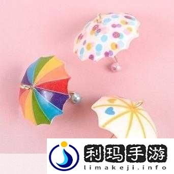 在野外用小雨伞拔萝卜好吗