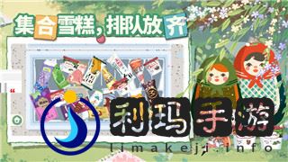 天命奇遇剧情解析大全——探索游戏中的深刻背景与角色发展