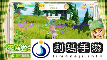  宝可梦大集结耿鬼性价比分析与购买建议详解！
