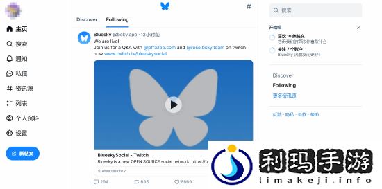 知名作家史蒂芬·金弃用推特！转投扎克·伯格