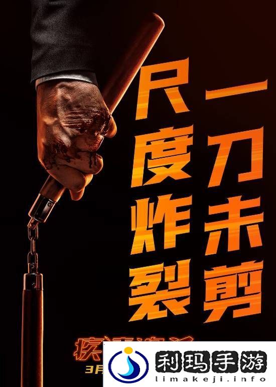 本站