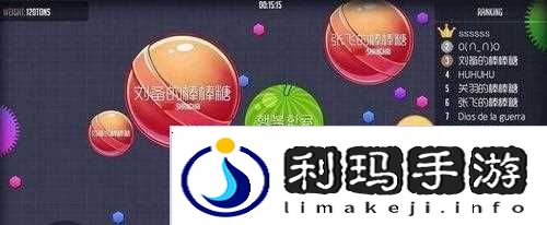 球球大作战大神TV知途杯怎么参加