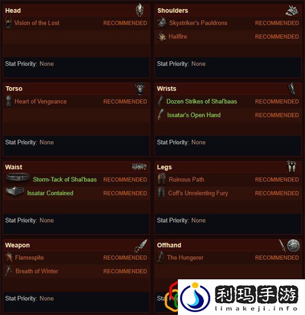 暗黑破坏神不朽猎魔人巅峰怎么搭配技能 巅峰装备怎么选择
