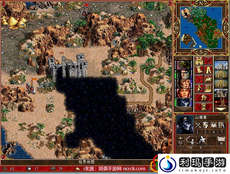 英雄无敌3秘籍作弊码大全-2023最新作弊码分享