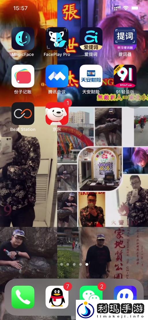 91免费版看片