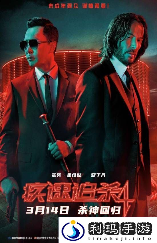 本站