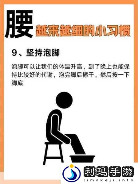 宝宝把腿抬起来靠墙上怎么回事1.宝宝抬腿靠墙的原因与发展解析