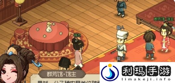解密物品获得方法 稀有材料速刷流程