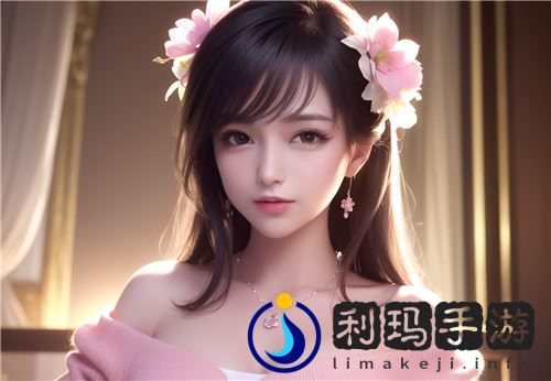 丰满的继牳2理伦片，网友：视觉与情感双重享受，值回票价！^