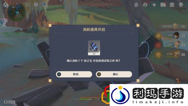 以战斗平息成就攻略 游戏剧情深度解析与体验