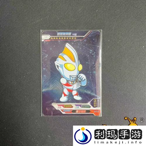 日欧精品卡2卡3卡4卡5卡区
