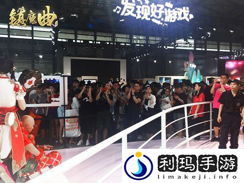 镇魔曲手游亮相ChinaJoy