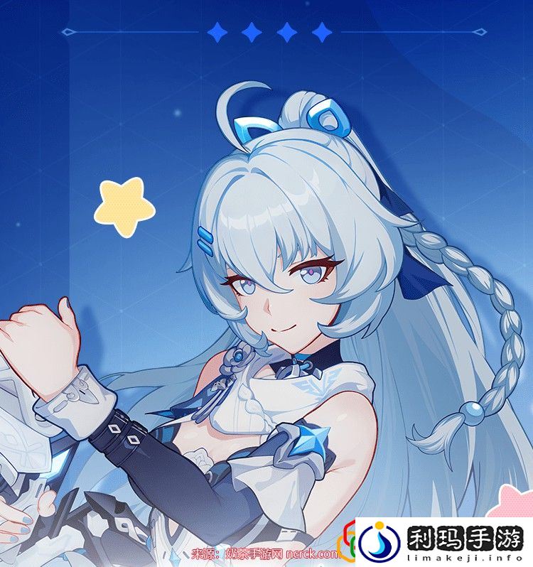 崩坏3糖露星霜值得培养吗 糖露星霜技能及优缺点解析