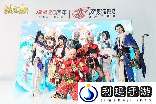 镇魔曲手游亮相ChinaJoy