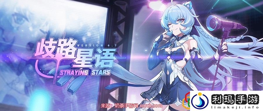 崩坏3糖露星霜值得培养吗 糖露星霜技能及优缺点解析