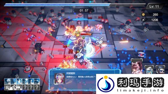 动作Rouge游戏女武神小队