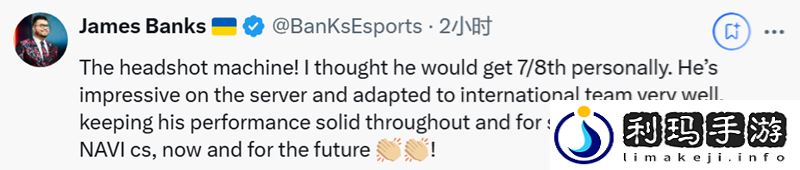 b1t获选TOP9后社区反应一览