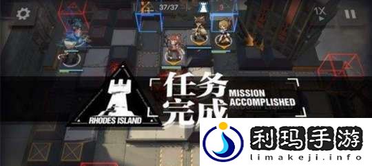 明日方舟苦难摇篮7