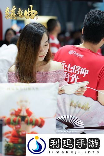 镇魔曲手游亮相ChinaJoy