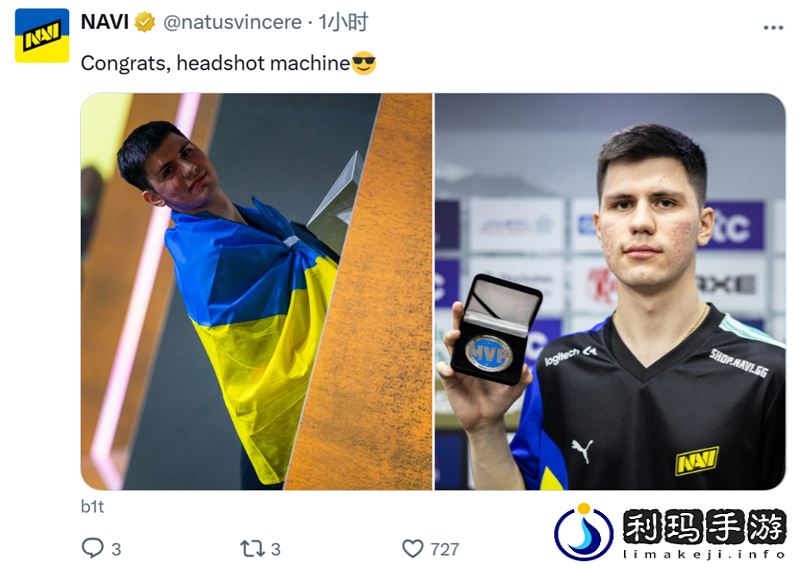 b1t获选TOP9后社区反应一览