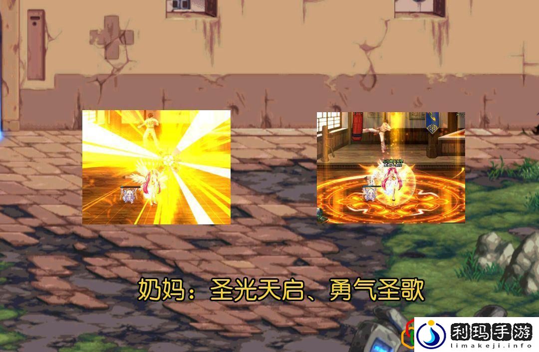 DNF各角色成名绝技有哪些