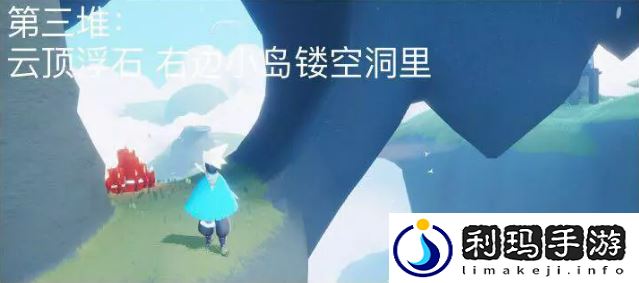 光遇11.3大蜡烛怎么找 大蜡烛位置在哪里