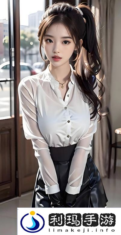 姐姐的朋友如何影响你的生活与选择？