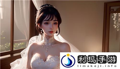 《好好疼爱里面》动漫引发热议，网友：这部作品真是太治愈了！完美体验