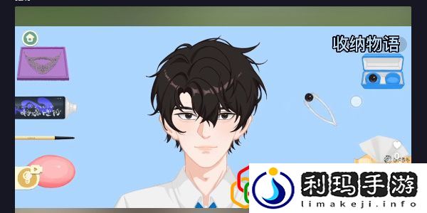 收纳物语男友改造怎么玩 男友改造通关攻略是什么