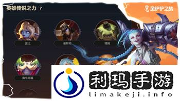 战国无双1宣传片的样式与创新——如何影响了后来系列游戏的设计与演绎
