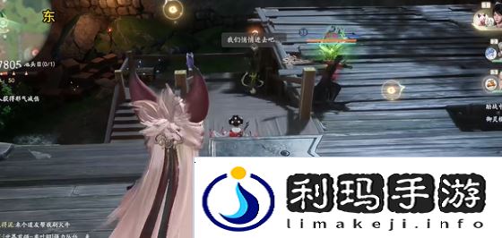 仙剑世界伏龙山100%全收集攻略「物藏+博闻」