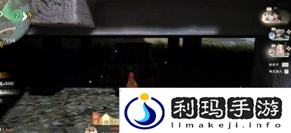 仙剑世界伏龙山100%全收集攻略「物藏+博闻」