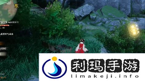 仙剑世界伏龙山100%全收集攻略「物藏+博闻」