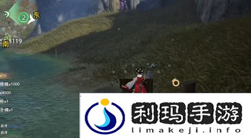 仙剑世界伏龙山100%全收集攻略「物藏+博闻」