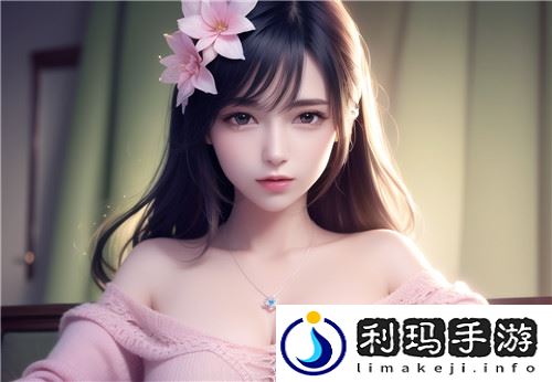 高清乱码❌♋免费动图震撼上线：网络表达迎来全新时代~ 全新体验！