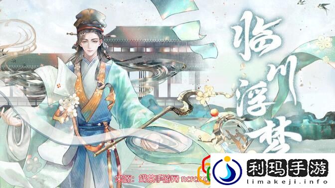 且试山河手游礼包码最新-全新版礼包码限时领取
