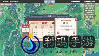 魔界战记2 武器的样式与特点分析，探索游戏中的不同武器选择