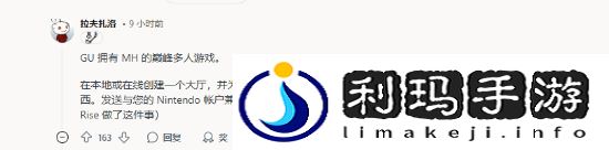 本站
